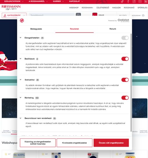 consent management platform